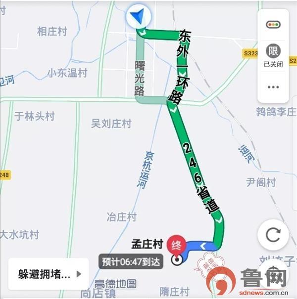 富硒蔬菜包装袋(富硒蔬菜的好处)-硒宝网