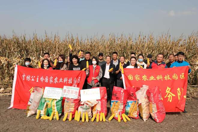 富硒蔬菜哪里有(富硒蔬菜含硒量一览表)-硒宝网