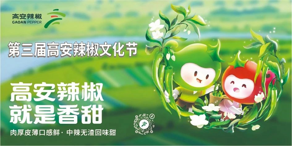 无公害富硒蔬菜（蔬菜纯天然无公害）-硒宝网