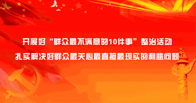 富硒蔬菜的基地（富硒蔬菜产业园）-硒宝网