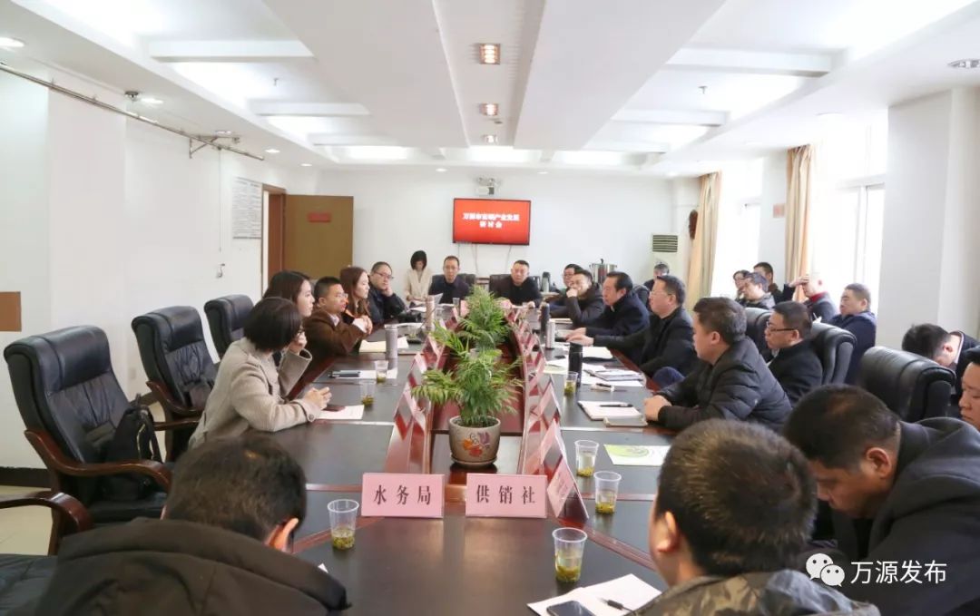 富硒蔬菜的基地（富硒蔬菜产业园）-硒宝网