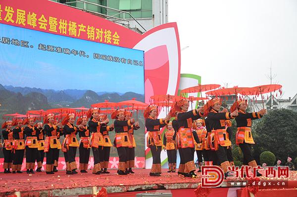 永福县富硒蔬菜（永福富硒米）-硒宝网