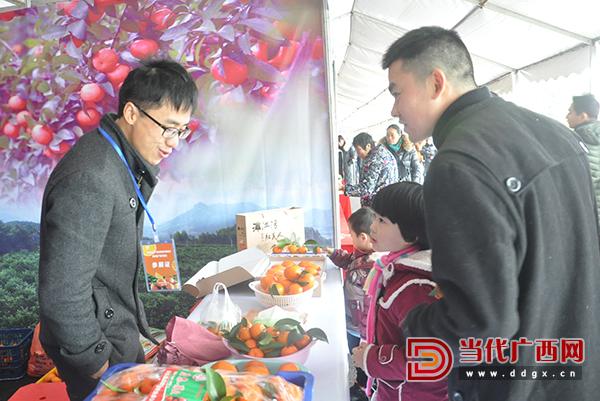 永福县富硒蔬菜（永福富硒米）-硒宝网