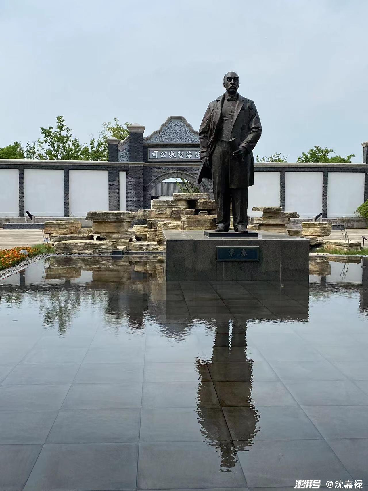 王鲍镇富硒蔬菜（富硒鲍鱼果）-硒宝网