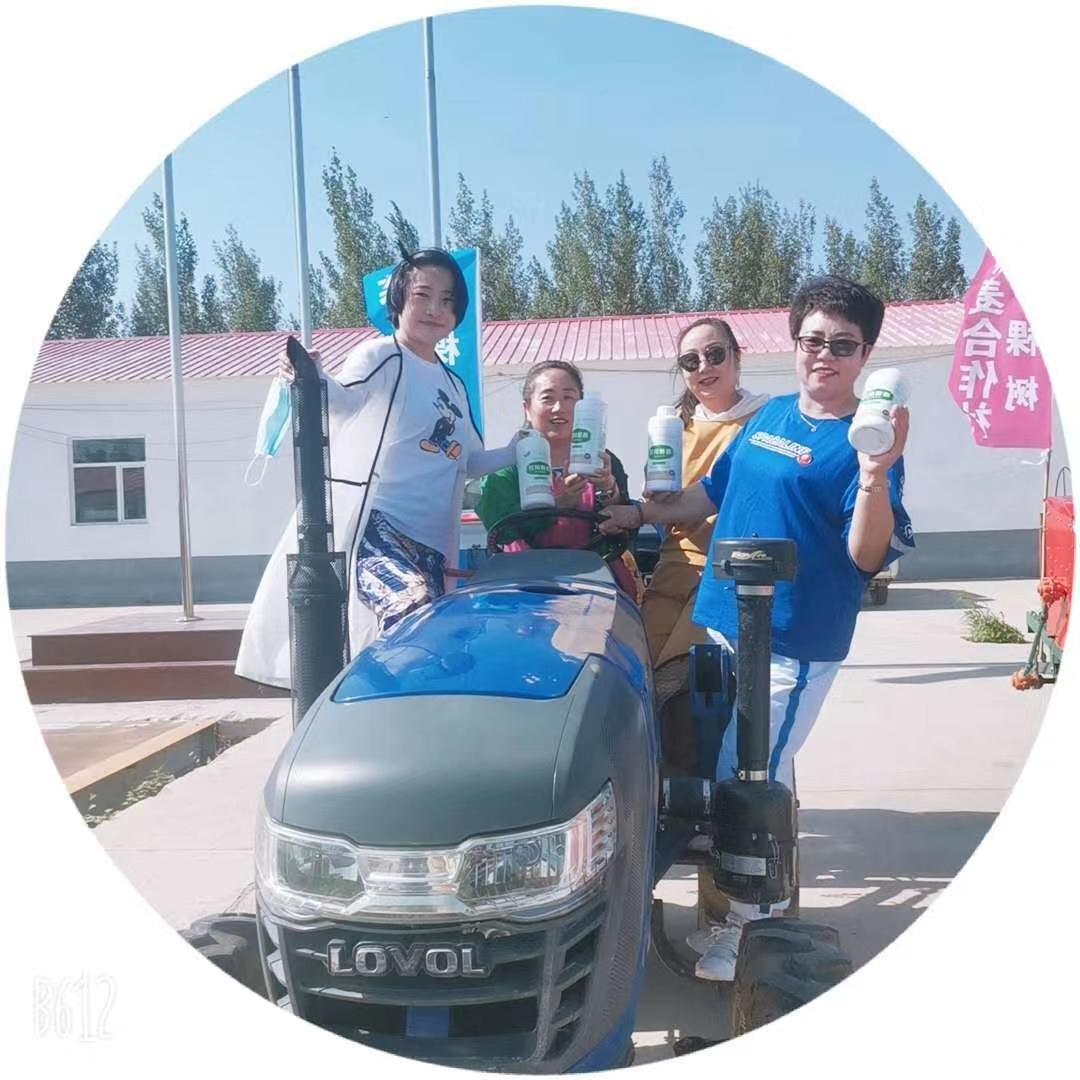 富硒蔬菜专用肥（富硒蔬菜为什么不能喷洒叶面肥）-硒宝网