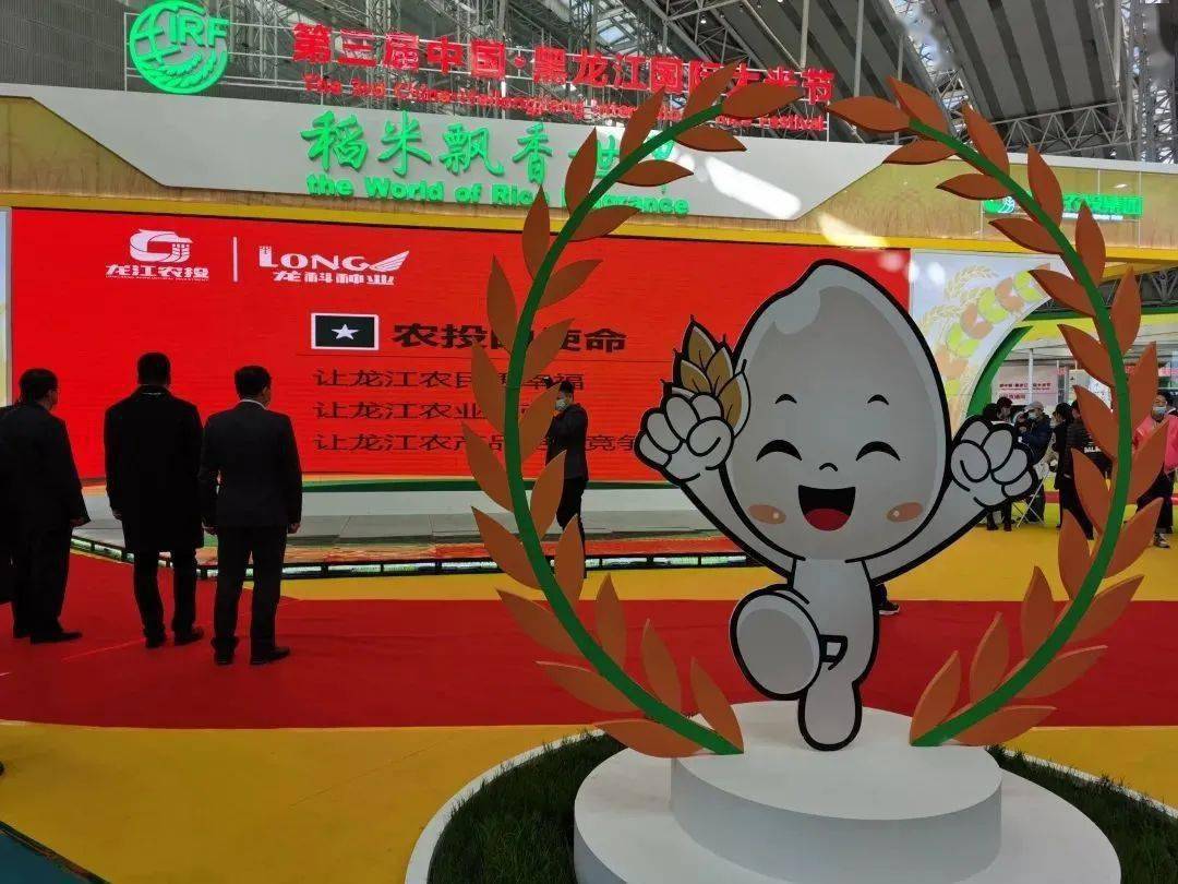 富硒蔬菜加盟店(蔬菜加盟店10大品牌)-硒宝网