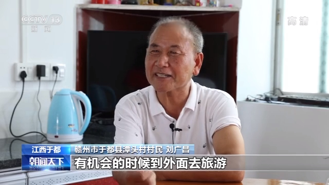 张家口富硒蔬菜(河北张家口农爱富硒)-硒宝网