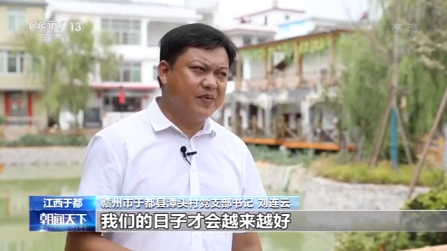 张家口富硒蔬菜(河北张家口农爱富硒)-硒宝网