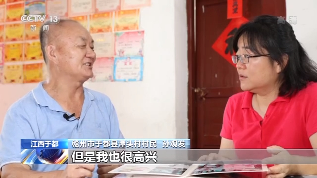 张家口富硒蔬菜(河北张家口农爱富硒)-硒宝网