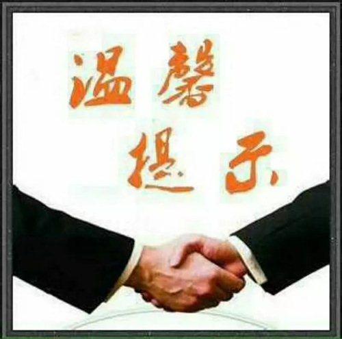 嘉峪关富硒水果(国家富硒水果标准)-硒宝网