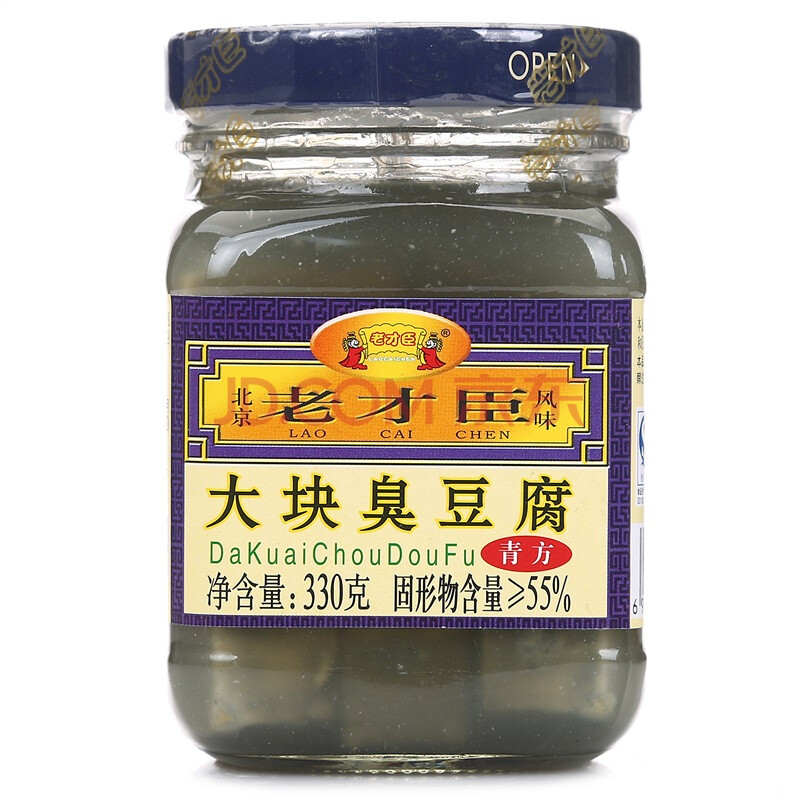 富硒蔬菜包装箱（富硒蔬菜是不是非法集资）-硒宝网