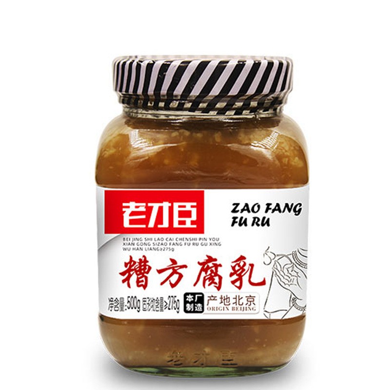 富硒蔬菜包装箱（富硒蔬菜是不是非法集资）-硒宝网