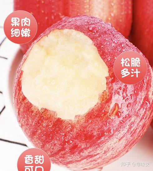 上海 富硒水果(富硒蔬菜水果)-硒宝网