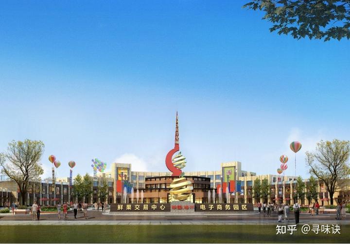 上海 富硒水果(富硒蔬菜水果)-硒宝网