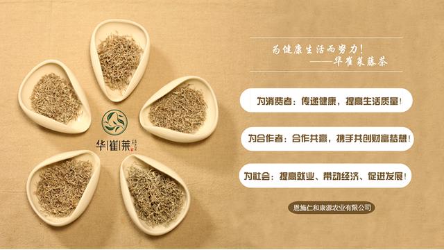 日喀则富硒水果(日喀则特产水果)-硒宝网