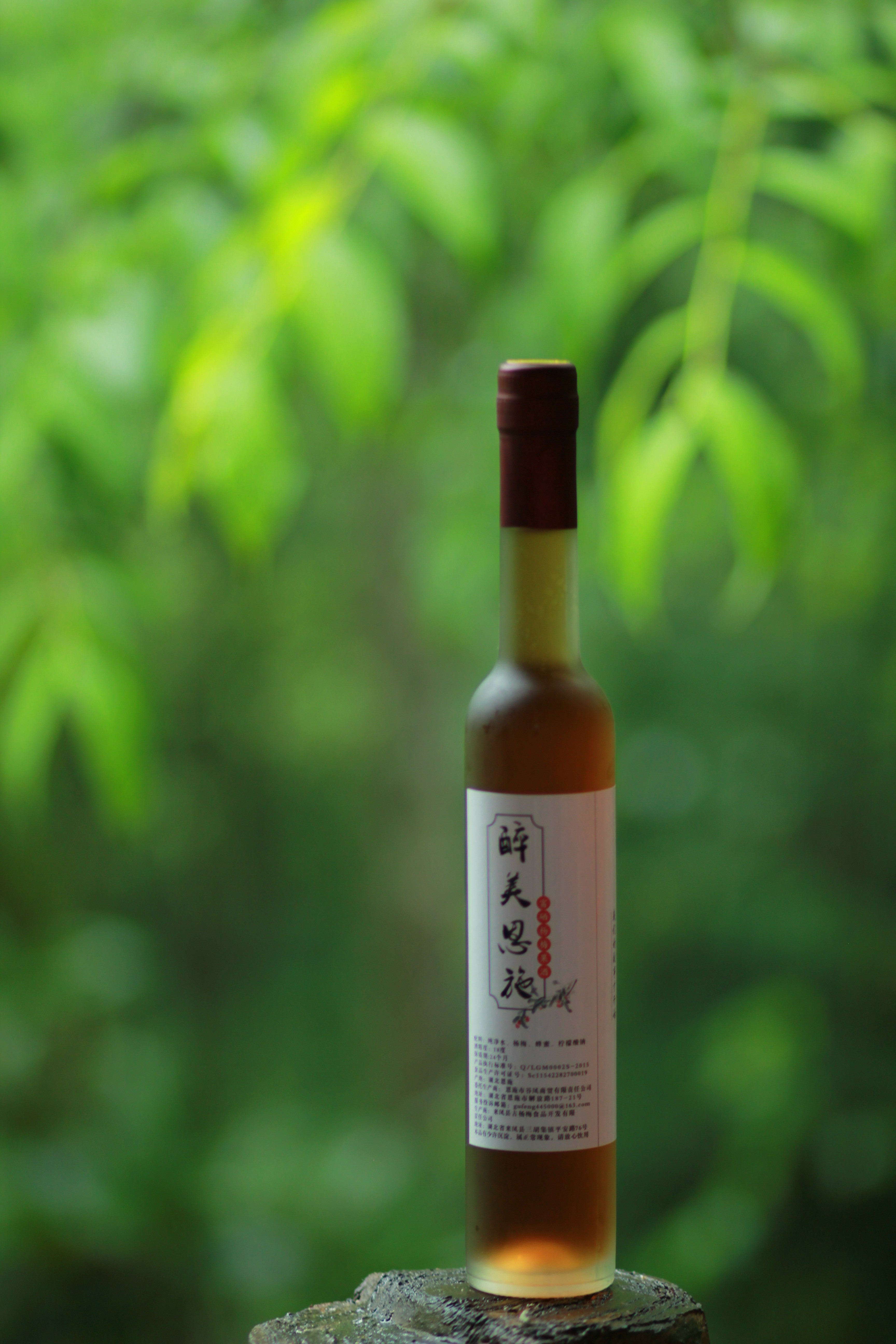 富硒水果俏市?。ǜ晃墓冶曜际嵌嗌伲?硒宝网