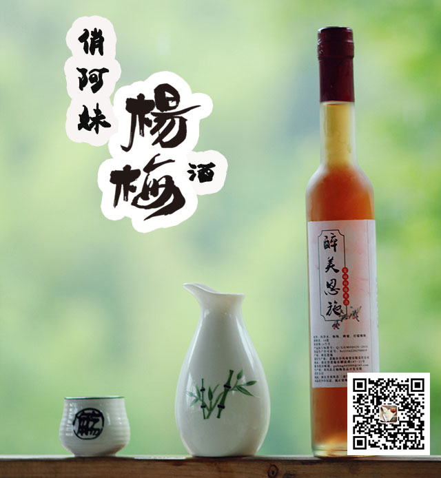 富硒水果俏市场（富硒水果的国家标准是多少）-硒宝网