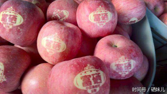 富硒水果和内脏（富硒类蔬菜水果）-硒宝网