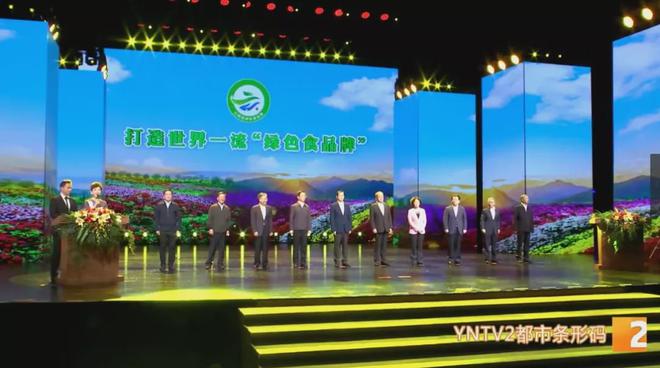 云南的富硒水果（云南富硒茶属于什么茶）-硒宝网