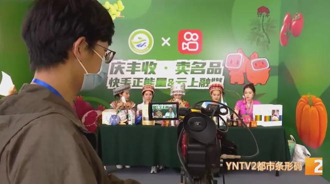 云南的富硒水果（云南富硒茶属于什么茶）-硒宝网