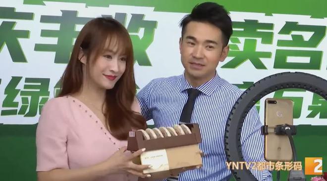 云南的富硒水果（云南富硒茶属于什么茶）-硒宝网