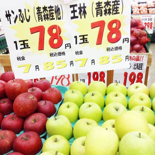 富硒水果的意义（富硒的水果）-硒宝网