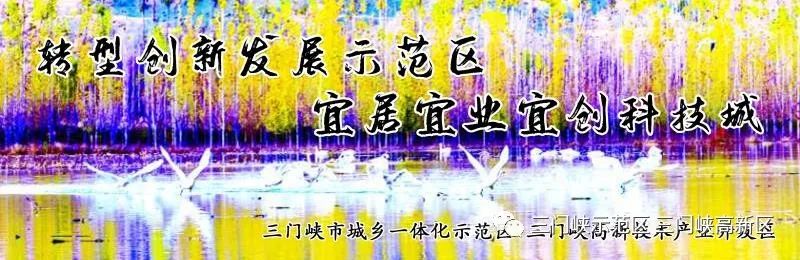 富硒水果的未来（水果富硒标准）-硒宝网