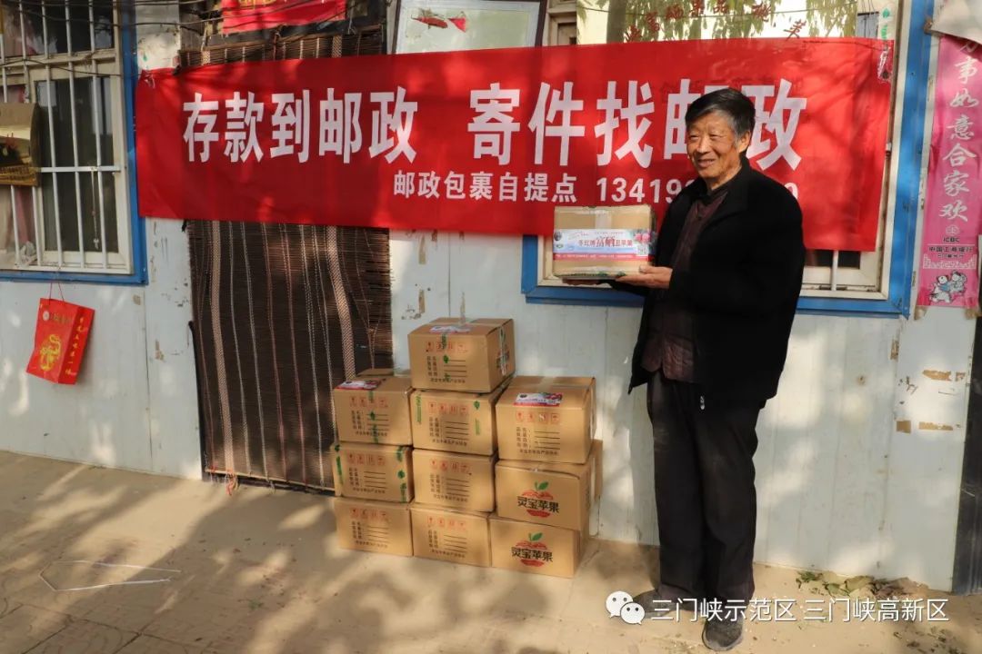 富硒水果的未来（水果富硒标准）-硒宝网