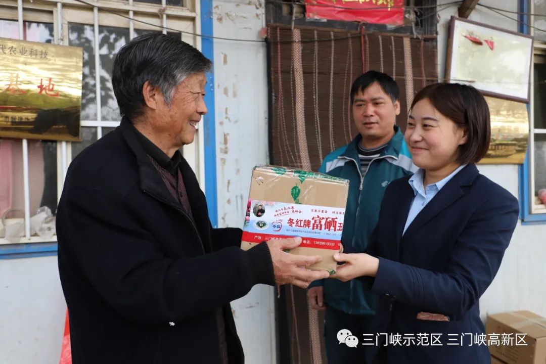 富硒水果的未来（水果富硒标准）-硒宝网