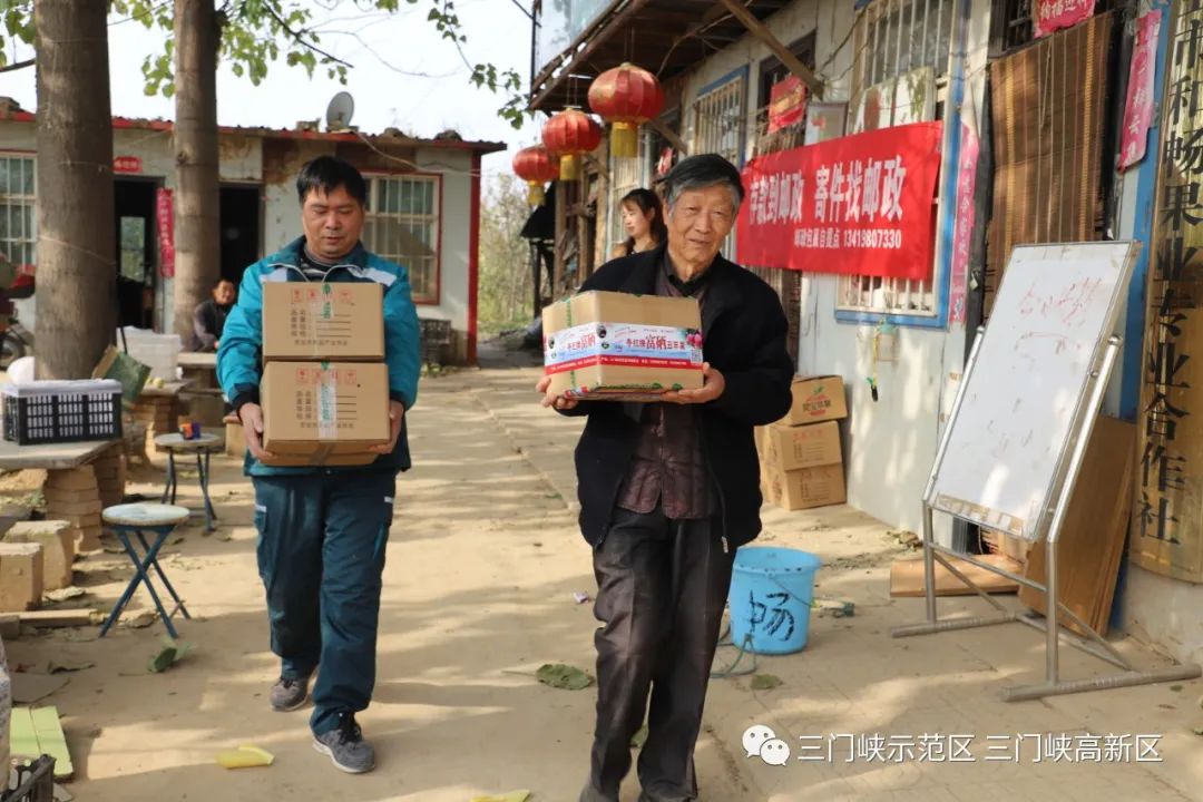 富硒水果的未来（水果富硒标准）-硒宝网