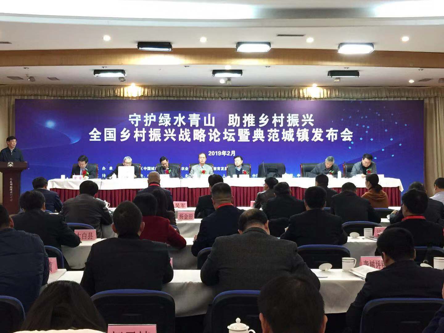 富硒水果树价格(富硒水果标准)-硒宝网