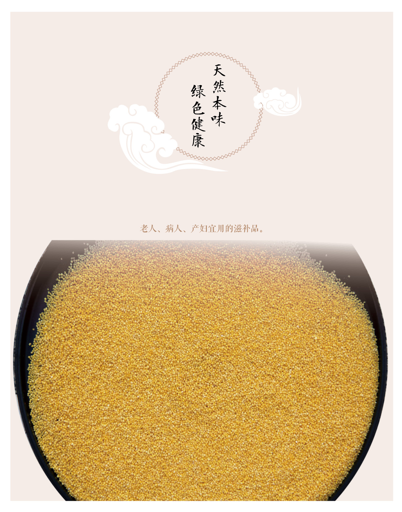 富硒水果苗价格(富硒果蔬)-硒宝网