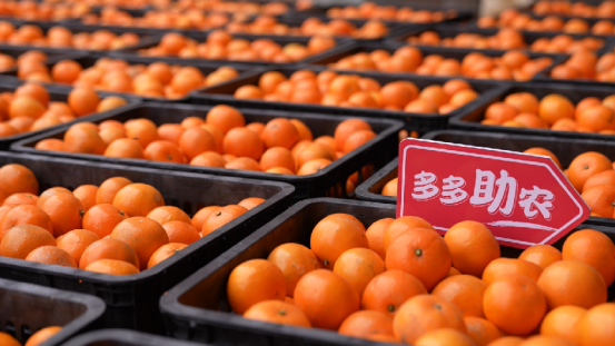 天然的富硒水果(富硒水果的好处)-硒宝网