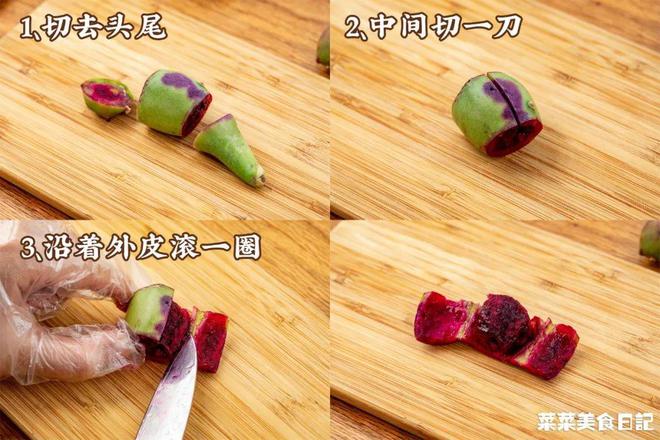 富硒水果怎么养(富硒的水果蔬菜有哪些)-硒宝网