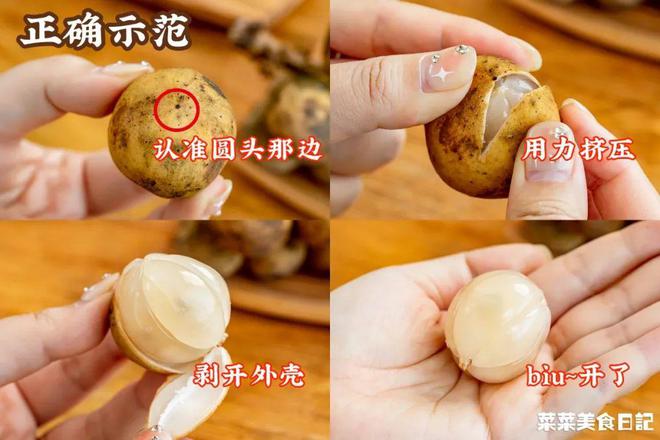 富硒水果怎么养(富硒的水果蔬菜有哪些)-硒宝网