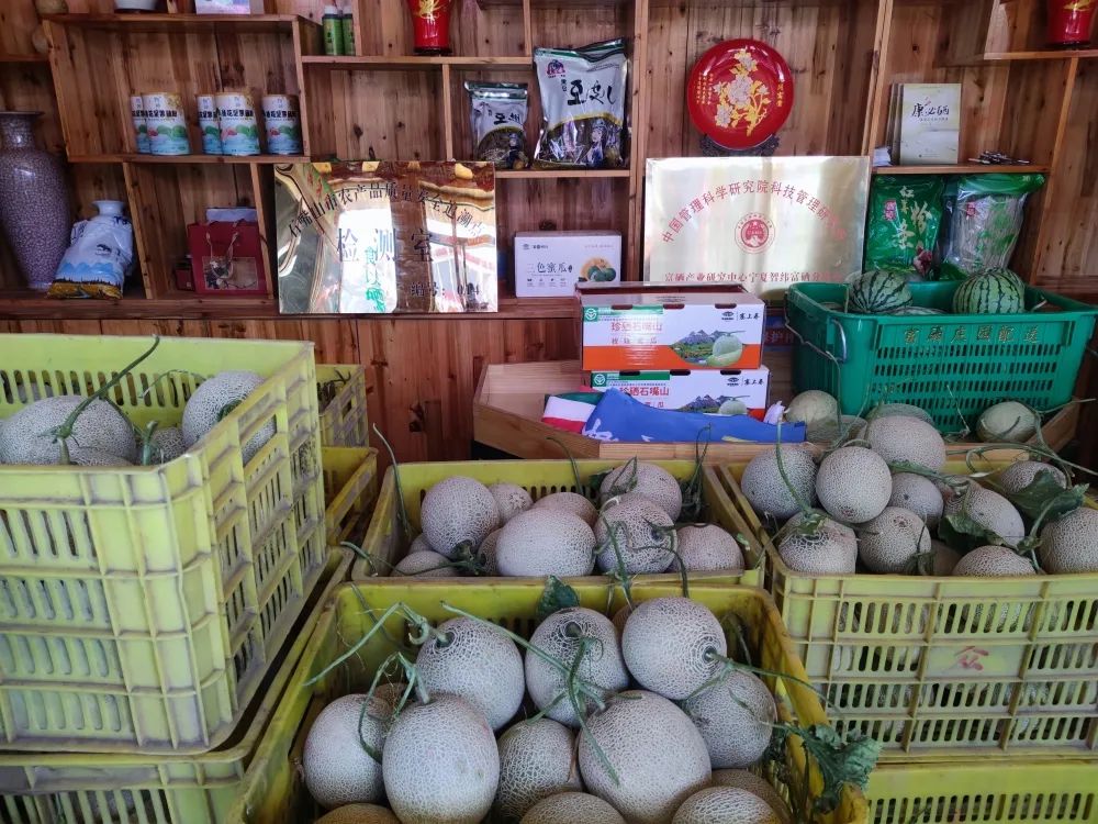 富硒特产水果店(富硒水果前十名)-硒宝网