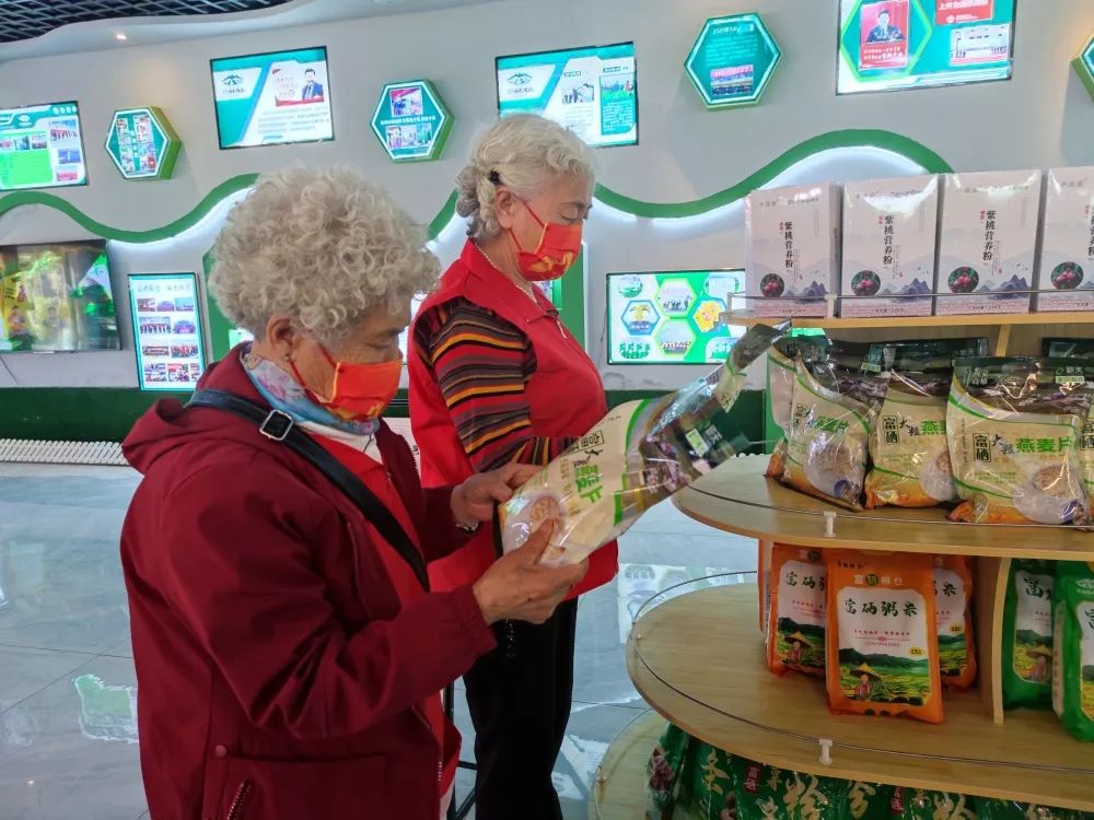 富硒特产水果店(富硒水果前十名)-硒宝网