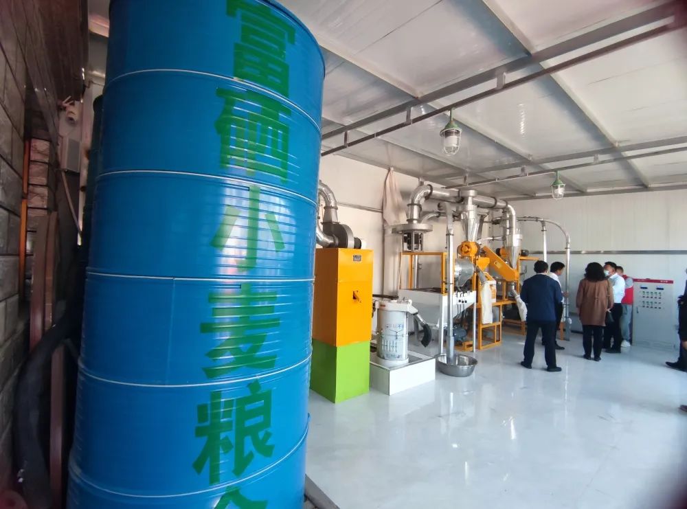 富硒特产水果店(富硒水果前十名)-硒宝网