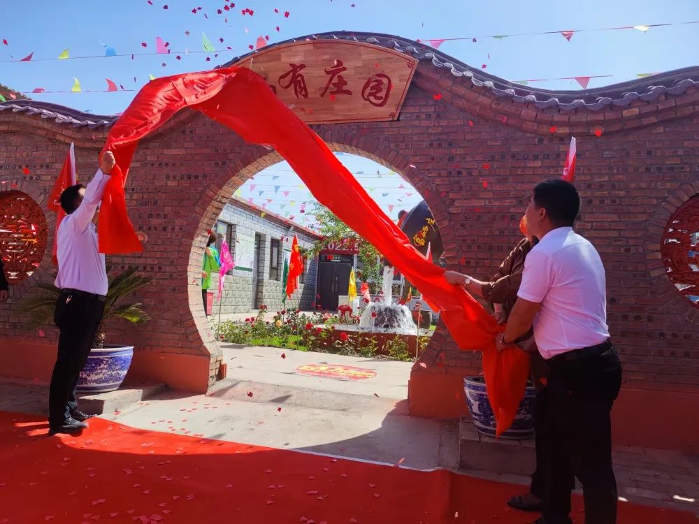 富硒特产水果店(富硒水果前十名)-硒宝网