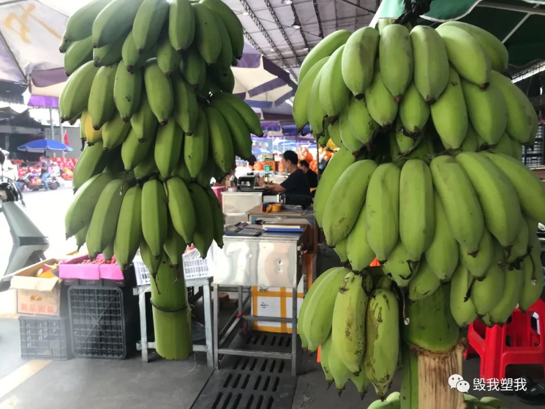 富硒特产水果店（富硒农副产品特点）-硒宝网