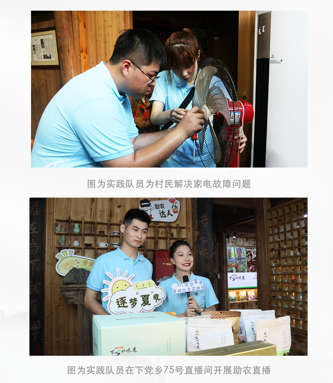 寿宁县富硒水果（寿宁富硒大米）-硒宝网