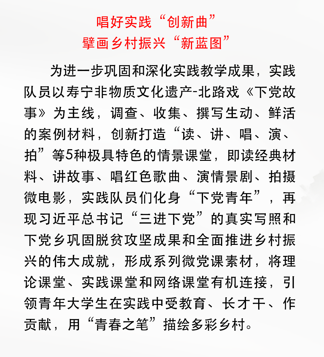 寿宁县富硒水果（寿宁富硒大米）-硒宝网