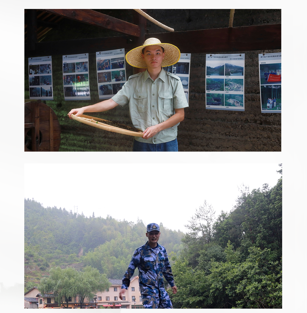 寿宁县富硒水果（寿宁富硒大米）-硒宝网