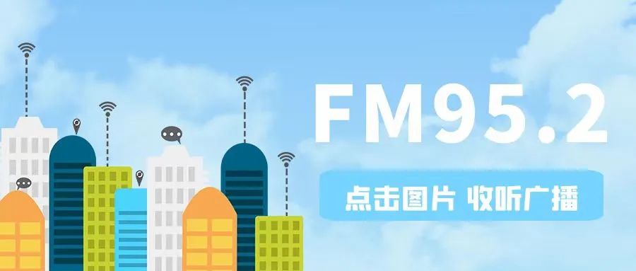 开阳县富硒水果(全国特色富硒小镇开阳县)-硒宝网