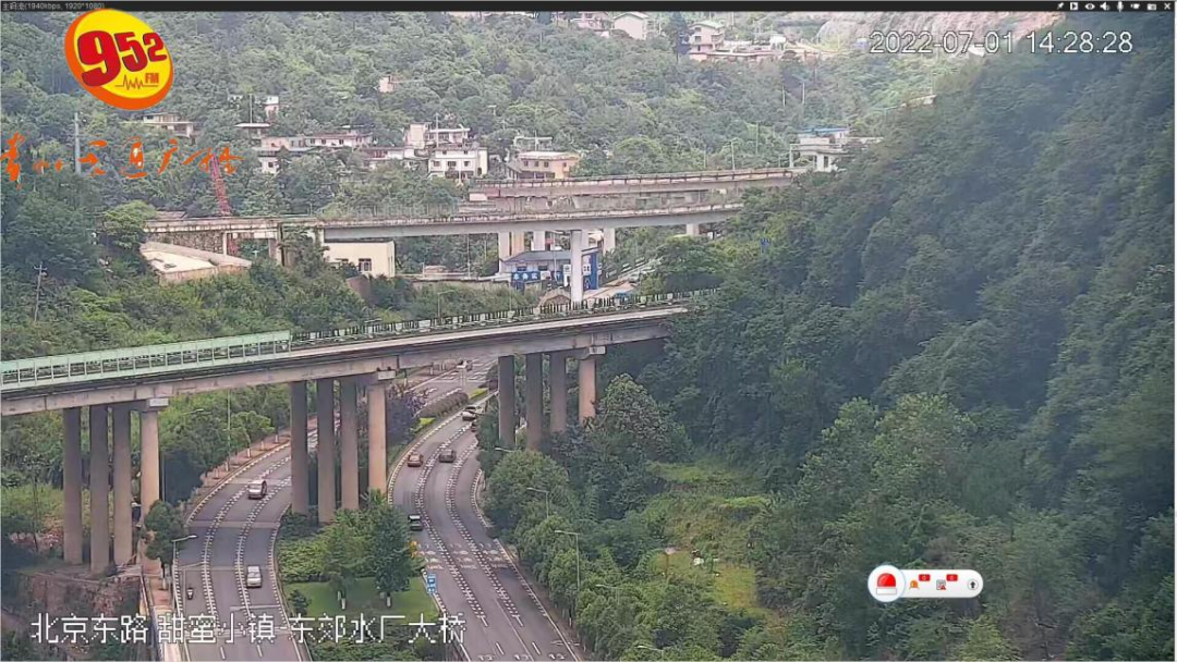 开阳县富硒水果(全国特色富硒小镇开阳县)-硒宝网