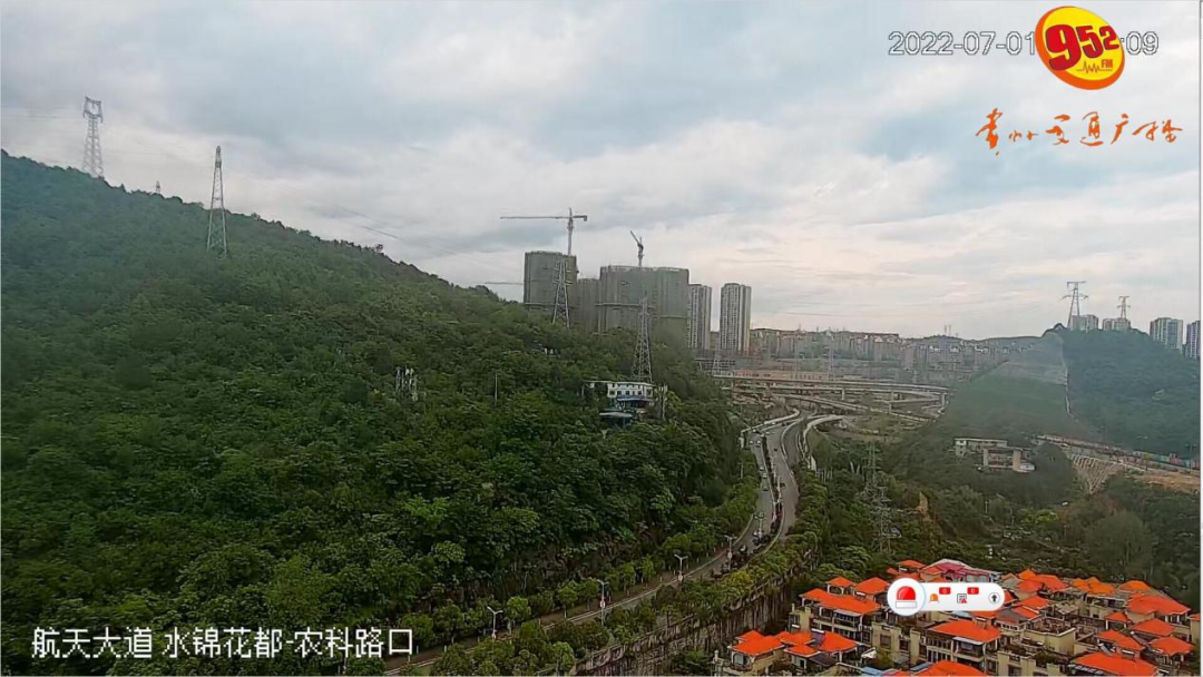 开阳县富硒水果(全国特色富硒小镇开阳县)-硒宝网