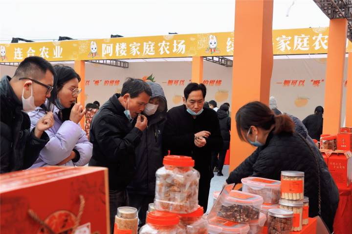 蒋堂镇富硒水果（富硒果园）-硒宝网