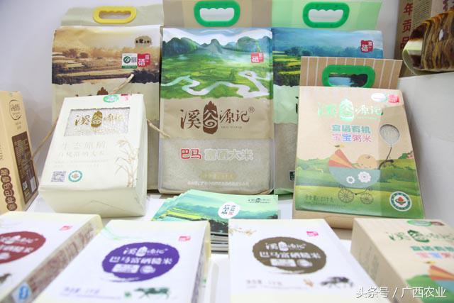 富硒水果第一名（水果富硒的成本造价）-硒宝网