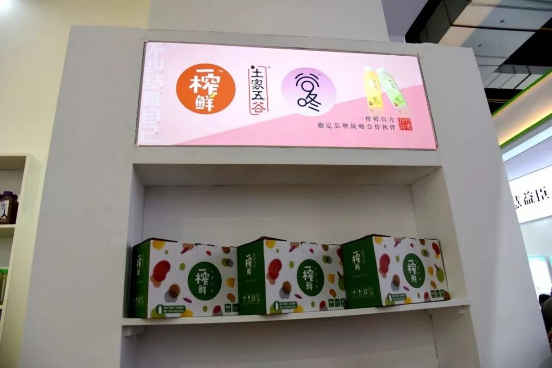 恩施硒产品文案（恩施硒文化是什么）-硒宝网