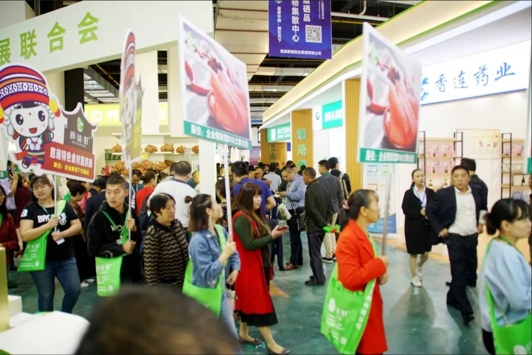 恩施硒产品文案（恩施硒文化是什么）-硒宝网